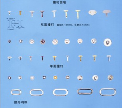 產(chǎn)品展示 (5)